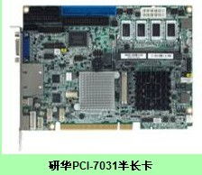 銷售及技術成果轉讓 推動創(chuàng)新與商業(yè)價值融合